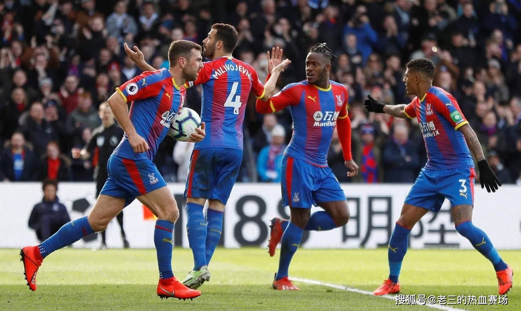 季中实现更 季中实现更